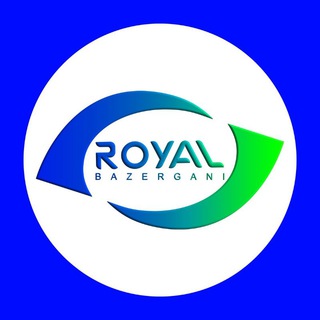 Telegram profile photo for بازرگانی رویال