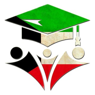 Telegram group profile photo for صفوة معلمي الكويت