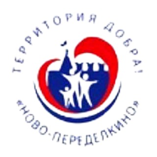 Telegram profile photo for Ново-Переделкино