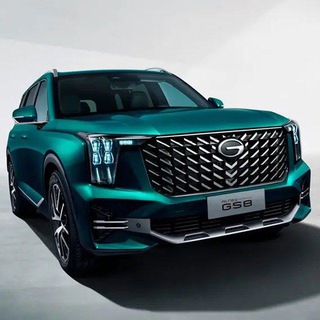 Telegram profile photo for GAC GS8 2 Клуб