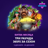 Telegram profile photo for Игровые автоматы Олимпус: официальный слот Gates of Olympus в казино