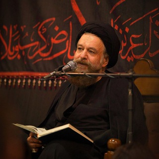 Telegram profile photo for استاد حاج سید علی رضوی حائری