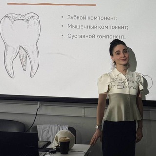 Telegram profile photo for Dr. Elvira_Adzhieva🦷Обучение врачей