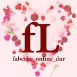 Telegram profile photo for 😁FABERLIC_online_DNR😁