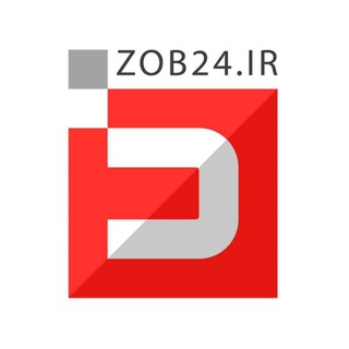 Telegram profile photo for ذوب ۲۴