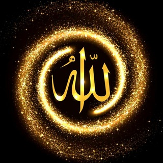 Telegram profile photo for اذان و نماز