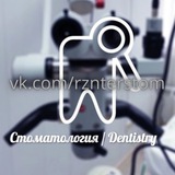 Telegram profile photo for Стоматология | Dentistry