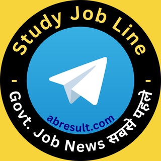 Telegram profile photo for Ab Result ( Latest Govt Job News)