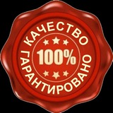 Telegram profile photo for ОТЗЫВЫ