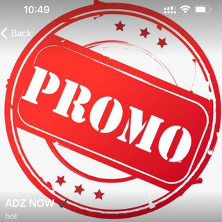 Telegram profile photo for AdzNow ๐ข