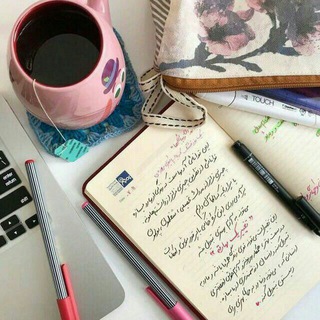 Telegram profile photo for پیوند