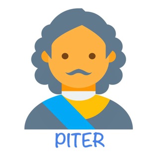 Telegram profile photo for ОТДЫХ ПИТЕР