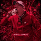 Telegram profile photo for "КриптоКурятник"
