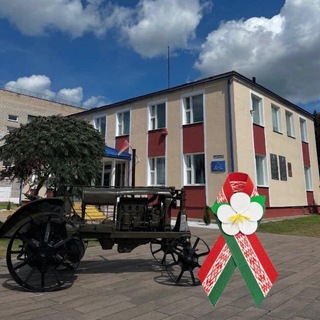 Telegram profile photo for Государственное предприятие "Мостовская сельхозтехника"