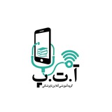 Telegram profile photo for آ.ت.پ