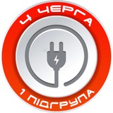 Telegram profile photo for ЧЕТВЕРТА ЧЕРГА, 1 ПІДГРУПА💡 ПОЛТАВСЬКА ОБЛАСТЬ