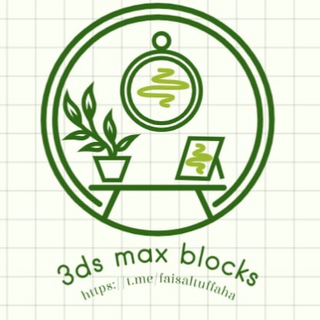 Telegram profile photo for 3ds max blocks