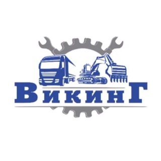 Telegram profile photo for ООО «ВИКИНГ»