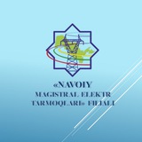 Telegram profile photo for «NAVOIY MAGISTRAL ELEKTR TARMOQLARI» FILIALI — uzbekistonmet.uz