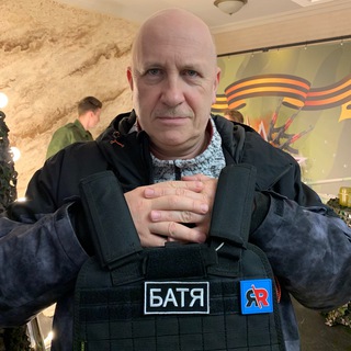 Telegram profile photo for ИВЕНТ-БАТЯ