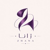 Telegram profile photo for Zhana