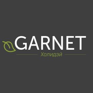 Telegram profile photo for Garnet Холидэй