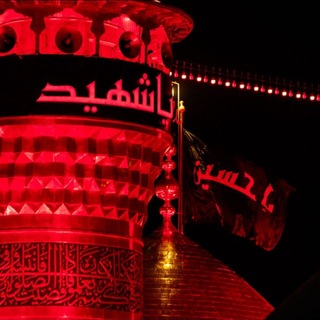 Telegram profile photo for صوتيات الشيعة