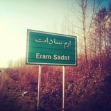 Telegram profile photo for 🌴 Eramsadat 🌴