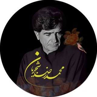 Telegram profile photo for golbang_shajarian