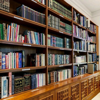 Telegram profile photo for 📚 موسوعة الكتب الشاملة 📚