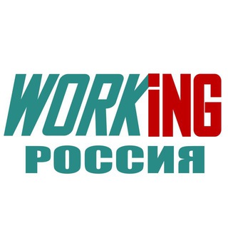 Telegram group profile photo for ВАХТА Работа | Россия