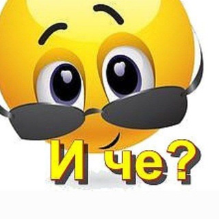 Telegram profile photo for 🇷🇺 Официальный чат Волновахского МО ДНР