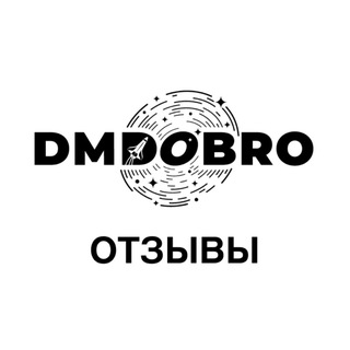 Telegram group profile photo for Отзывы о программах Дмитрия Добро