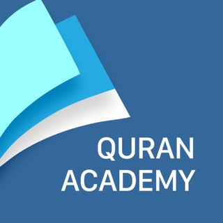 Telegram profile photo for Quran Academy | iOS | Android