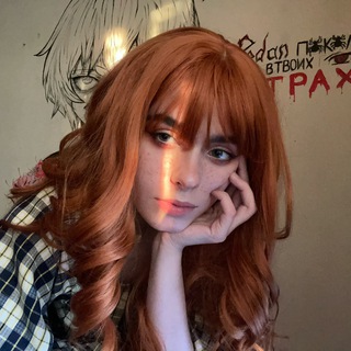 Telegram profile photo for Lakitesa MC