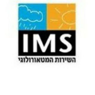 Telegram profile photo for מזג אוויר - השירות המטאורולוגי