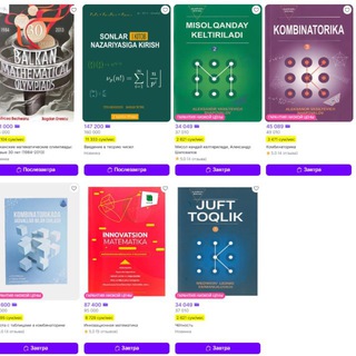 Telegram profile photo for IQtidor books