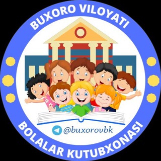 Telegram profile photo for BUXORO VILOYATI BOLALAR KUTUBXONASI /TANLOVLAR