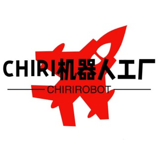 Telegram profile photo for 定制机器人 记账机器人 扫雷机器人 群管机器人 供需机器人 验群机器人 各款机器人 电报 TG常识专栏 NFT用户名 888租售【CHIRI机器人工厂】