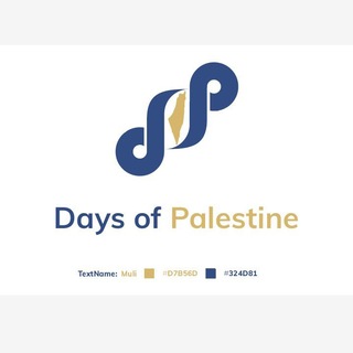 Telegram profile photo for Days Of Palestine