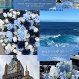 Telegram profile photo for صدقة جارية 🩵🥺.