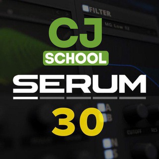 Telegram profile photo for Serum. 30 шагов с нуля до синтеза звука