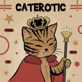 Telegram profile photo for CATEROTIC.