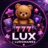 Telegram profile photo for LUX | LUDOMANES