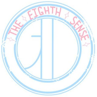 Telegram profile photo for The eighth sense🪽