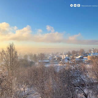 Telegram profile photo for Верещагинский округ