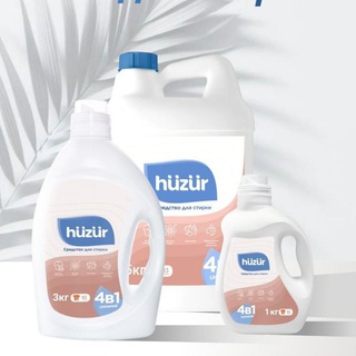Telegram profile photo for Hüzür-kir yuvish geli