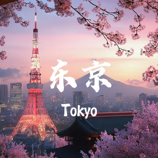 Telegram profile photo for 日本可愛店長可馨|東京專屬出差旅遊外送服務🩷