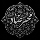Telegram profile photo for محــــرضــــاد