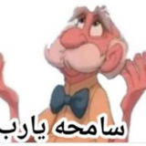 Telegram profile photo for دروب الحياة